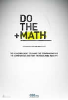 do_the_math